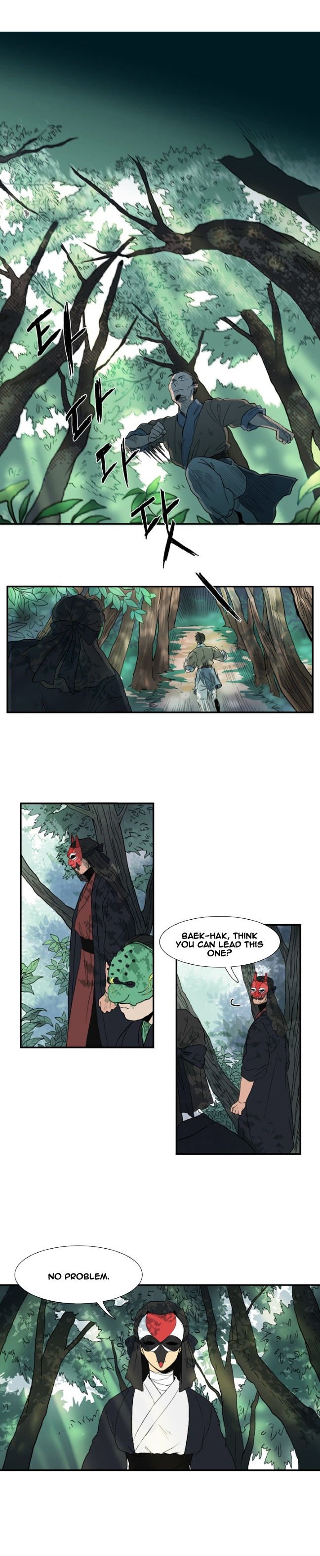 The Scholar's Reincarnation Chapter 8 1
